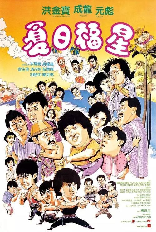 夏默学院文凭毕业证怎么买高仿